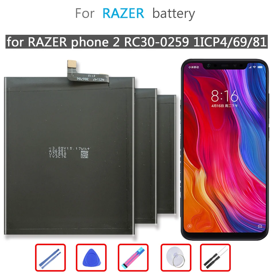 Аккумулятор RC30-0259 4000 мАч для RAZER phone 2 1ICP4/69/81 Изображение 0