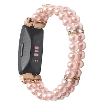 Жемчужный браслет на запястье для Fitbit Inspire 3, браслет, женский ремешок для часов, Белый, Розовый, Черный, эластичный браслет одного размера для всех